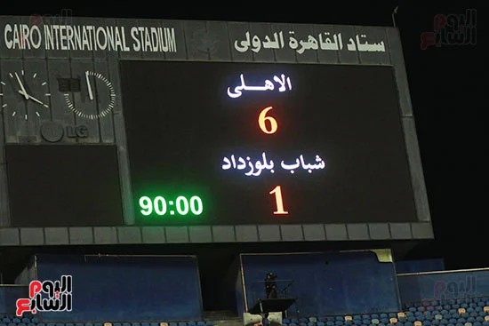 FARID BOUSSALEM tweet media