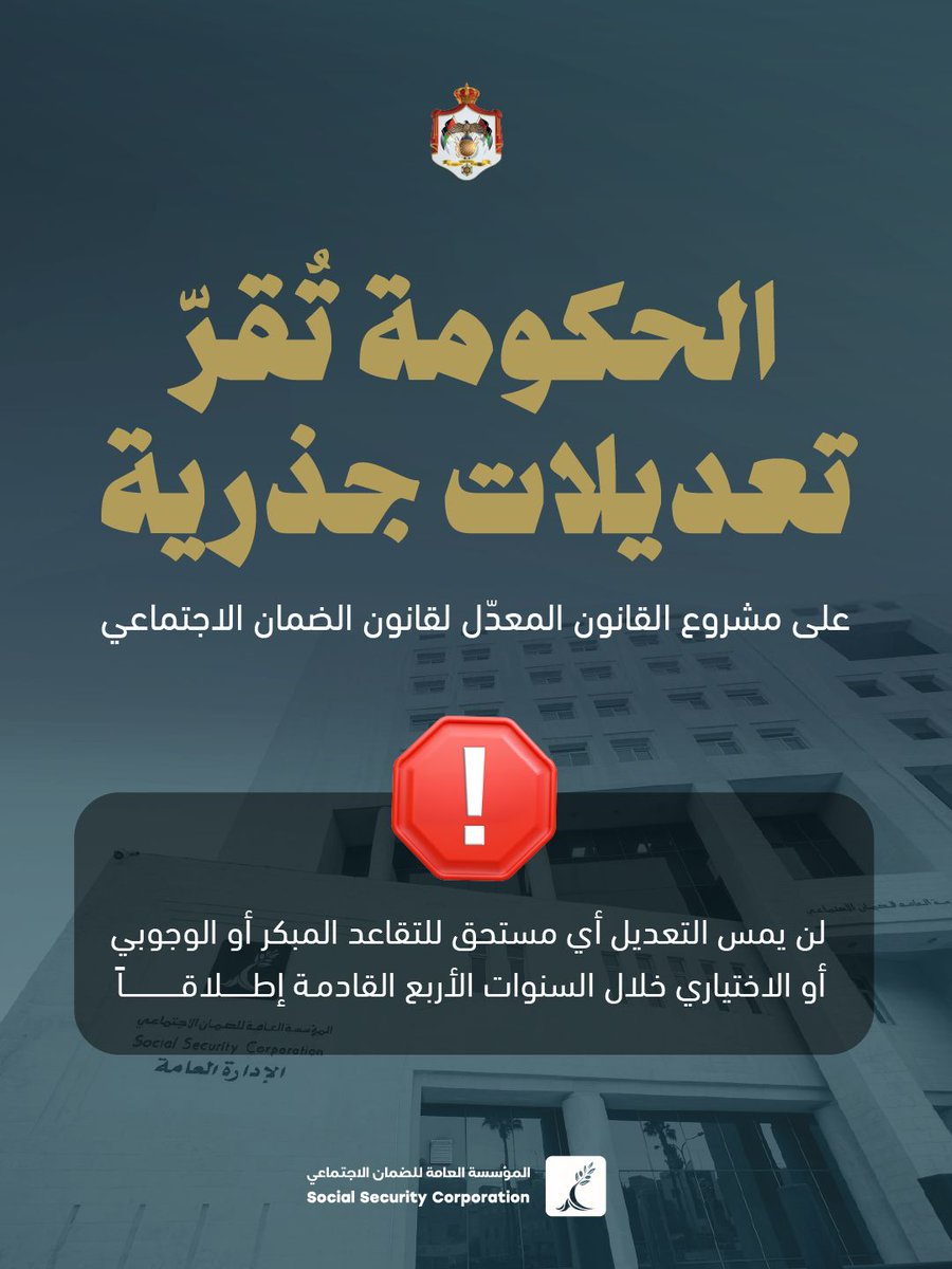 أيـات سامي tweet media