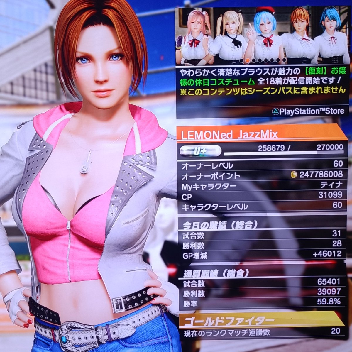 れもねーど 🍋EVOJP2026 tweet media