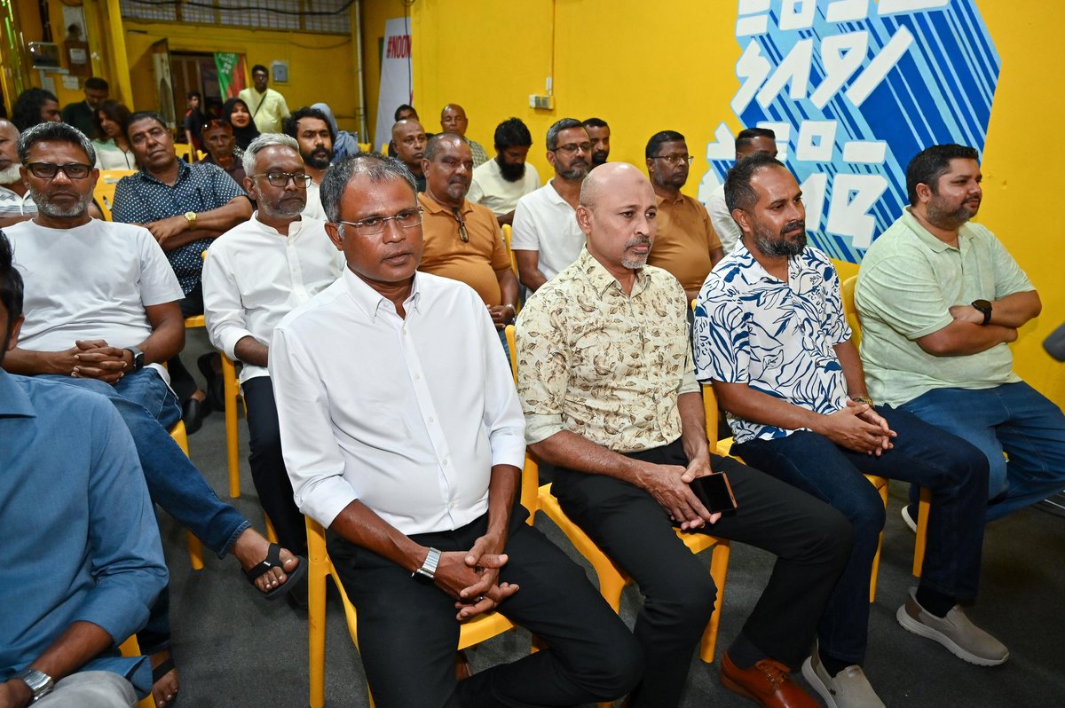އެމްޑީޕީގެ މޭޔަރ ކެންޑިޑޭޓް މޭޔަރ <a href="/adamazim/">Adam Azim, Mayor of Male’ City</a>  ގެ ކެންޕެއިން ހަރުގެ ޖަލްސާ ކުރިއަށްދަނީ.

#VoteMDP #AdamAzimForMayor