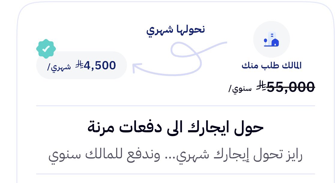 رائد خالد المخلفي tweet media