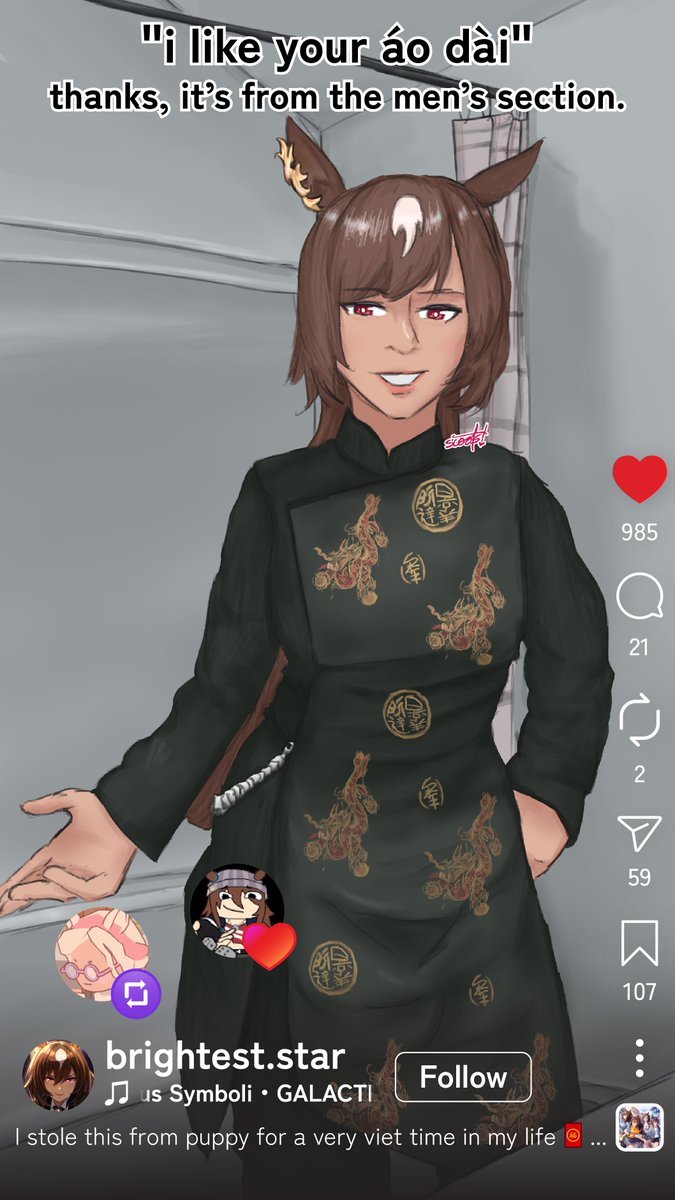 sirius got an ao dai
シリウスにアオヤイ

#ウマ娘