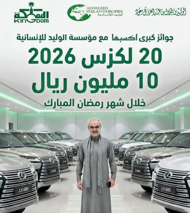 السلام عليكم 
أبغى الحسابات اللي ماقد فاز بأي مسابقة في تويتر نهائي! 
         
يكتبب كلمة (أنا) .... 

وأمنتكم بالله لا يكتب كلمة أنا إلا اللي فعلاً لم يسبق له الفوز معاي.... 
الله يجعلها من نصيب اللي يستحقها. 
الليله باسحب عشوائي واللي يحالفه الحظ:💌 🫶 💙