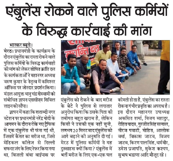 Ravikant (@ravikant_skd) on Twitter photo 