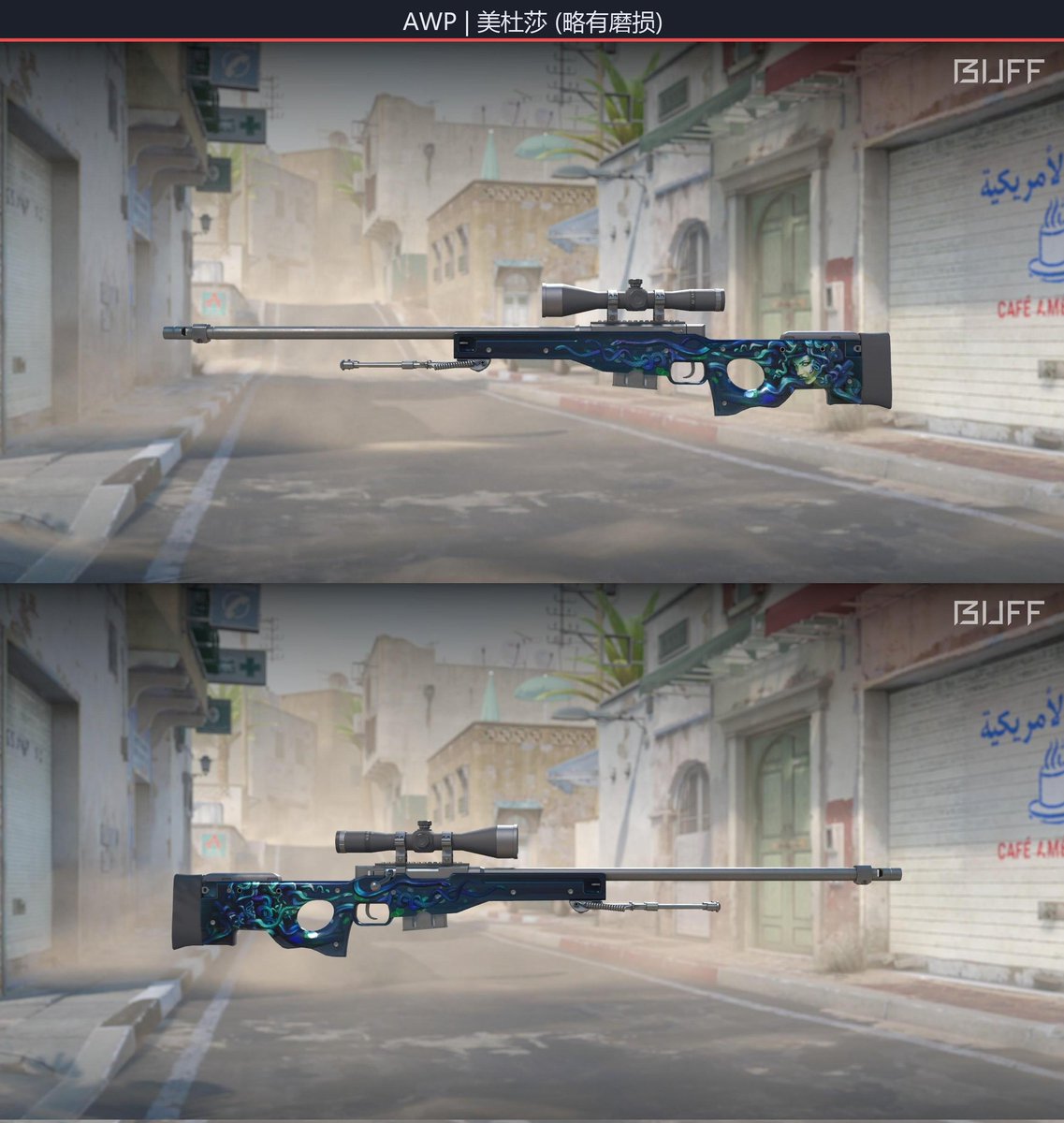 KatoBuff || Buying skins tweet media