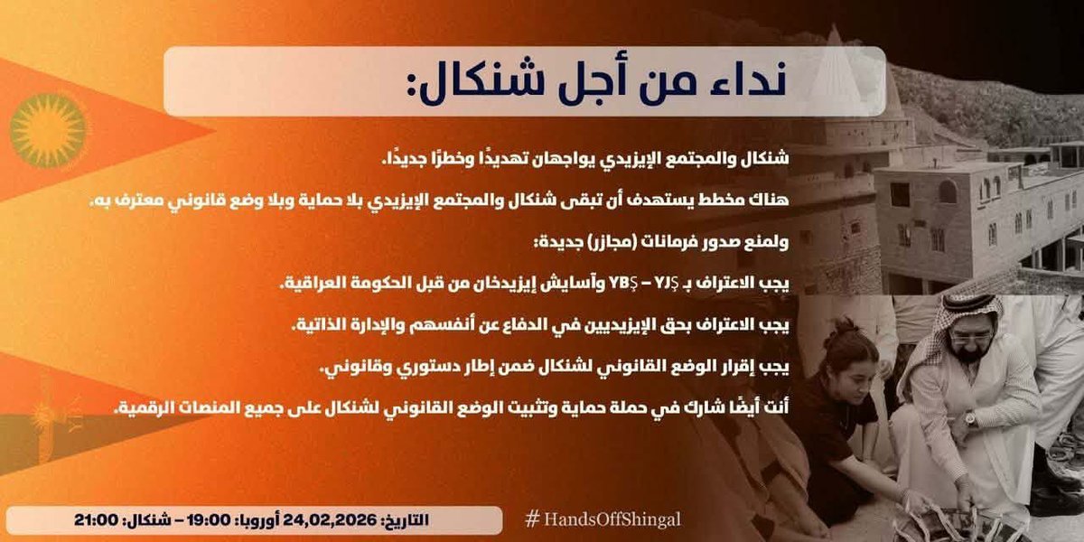 ibrahîm Êzidî tweet media