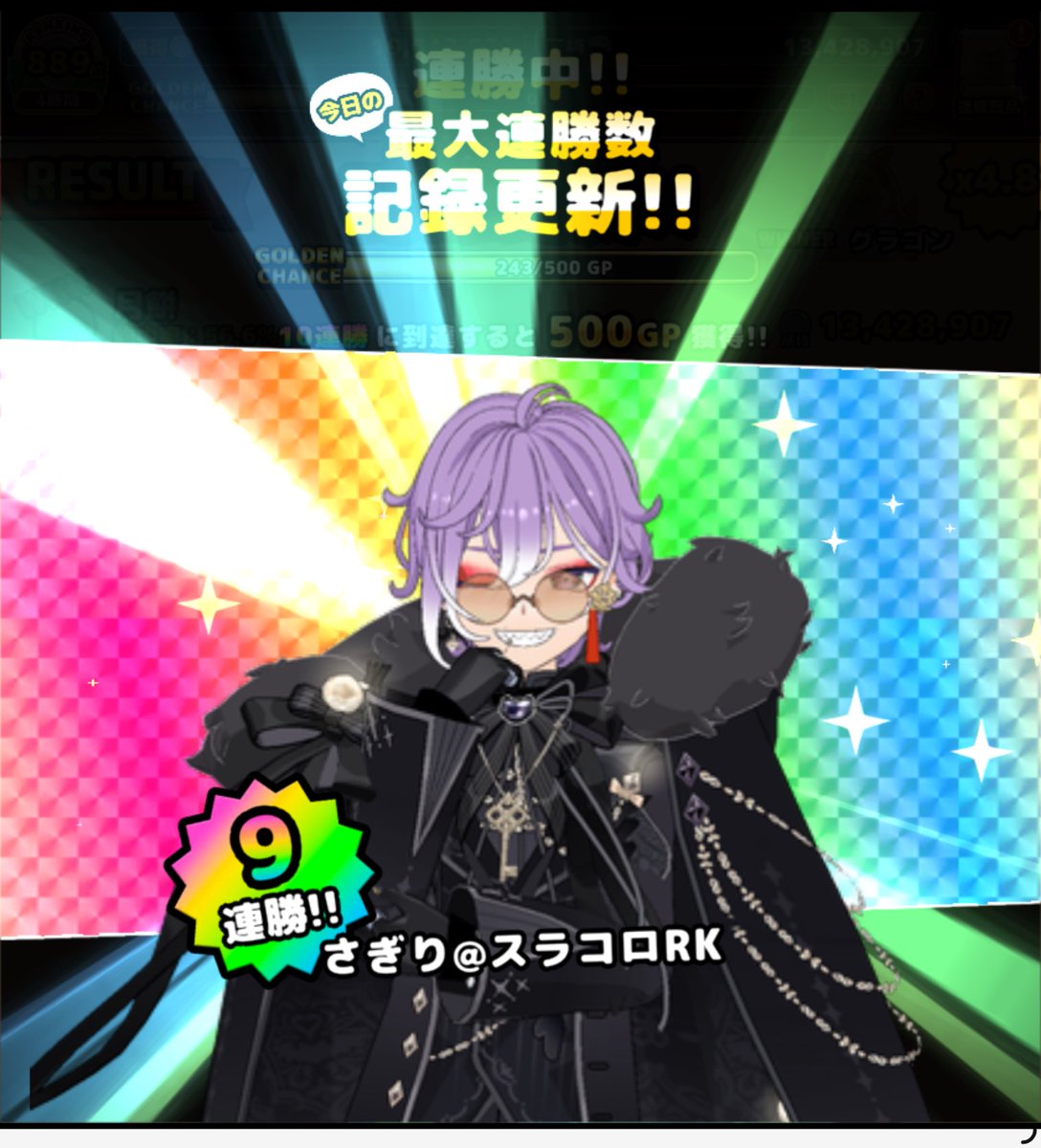 GP___Illust397's tweet photo. 前シーズンのスラコロです！ https://t.co/XfB0od1E3p