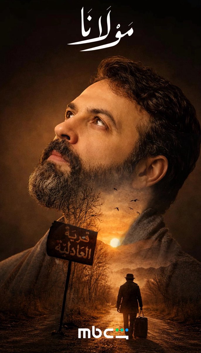 hamada 🏖️ tweet media