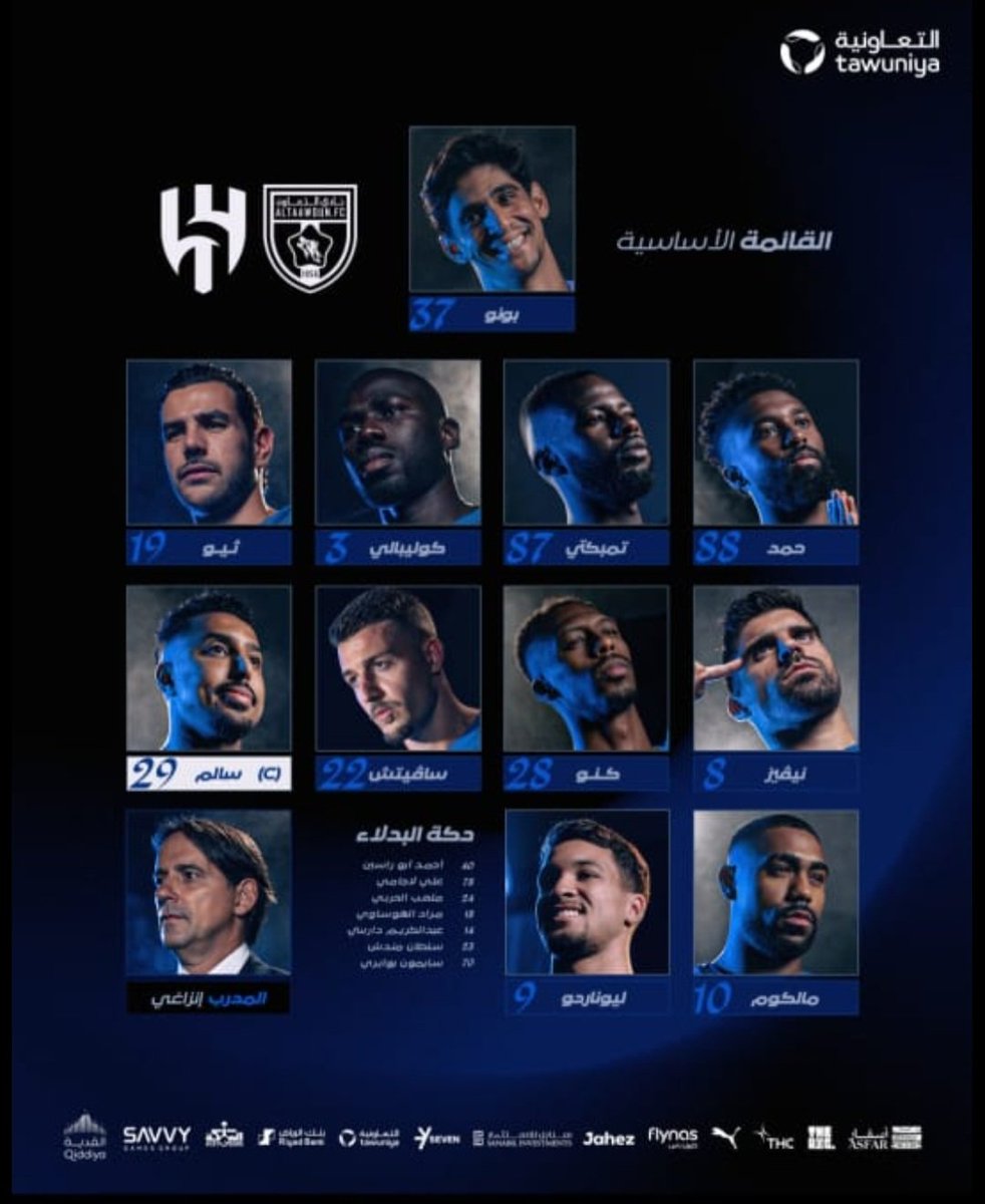 خالد النفيسه tweet media