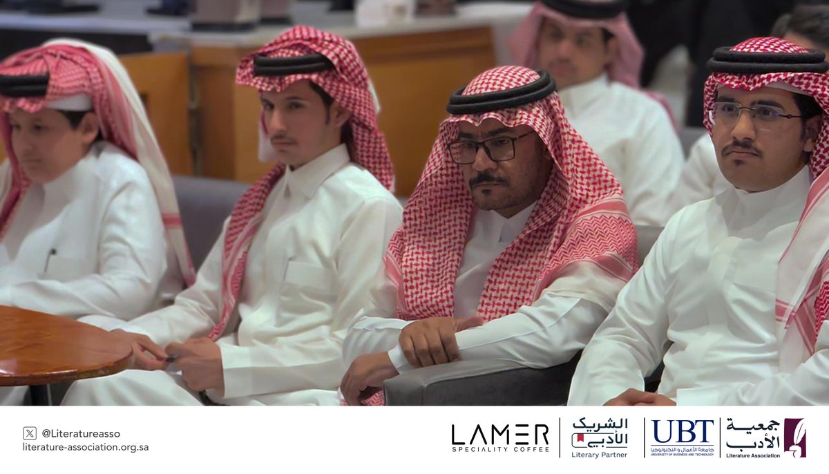 جمعية الأدب المهنية tweet media