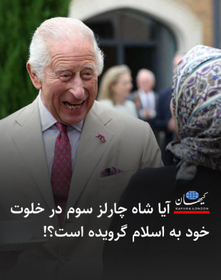 PISHIX_MOBAREZ's tweet photo. انگلیس کوچک ترین حرفی راجع به کشتار مردم ایران نزد
انگلیس سپاه رو در لیست تروریستی نزاشت
انگلیس برنامه آمریکا را برای استفاده از دیگوگارسیا که سکویی برای حمله به رژیم است خراب کرد
انگلیس خاتمی و اسهال طلبان را پناه داد
انگلیس سر مار اصلیست
انگلیس دلیل چپ جهانی و اسلام است! https://t.co/9qxd0p92tL
