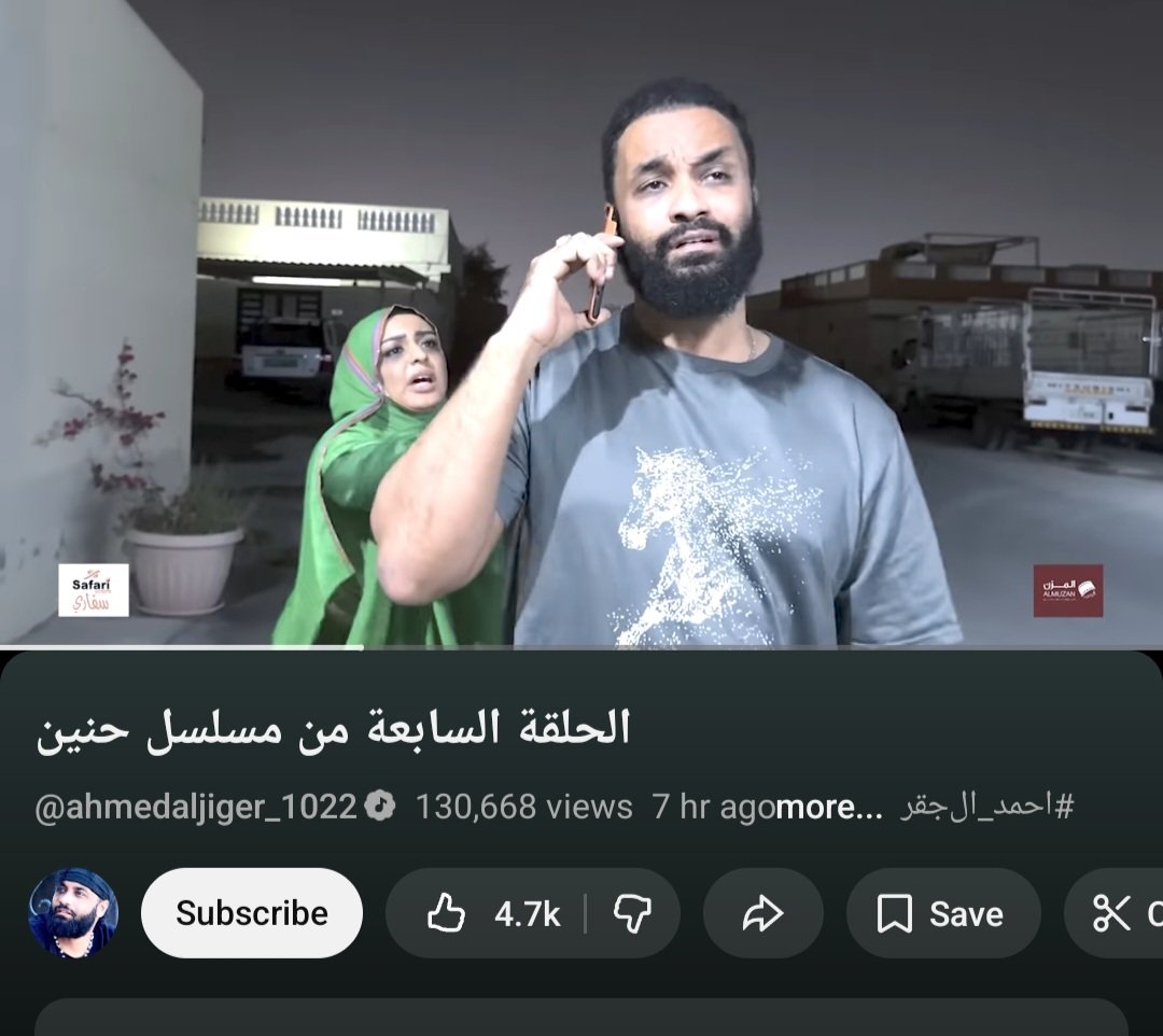 الرئيس التنفيذي (guyknowballogist)🇵🇹🇳🇴🇨🇩🇭🇹 tweet media