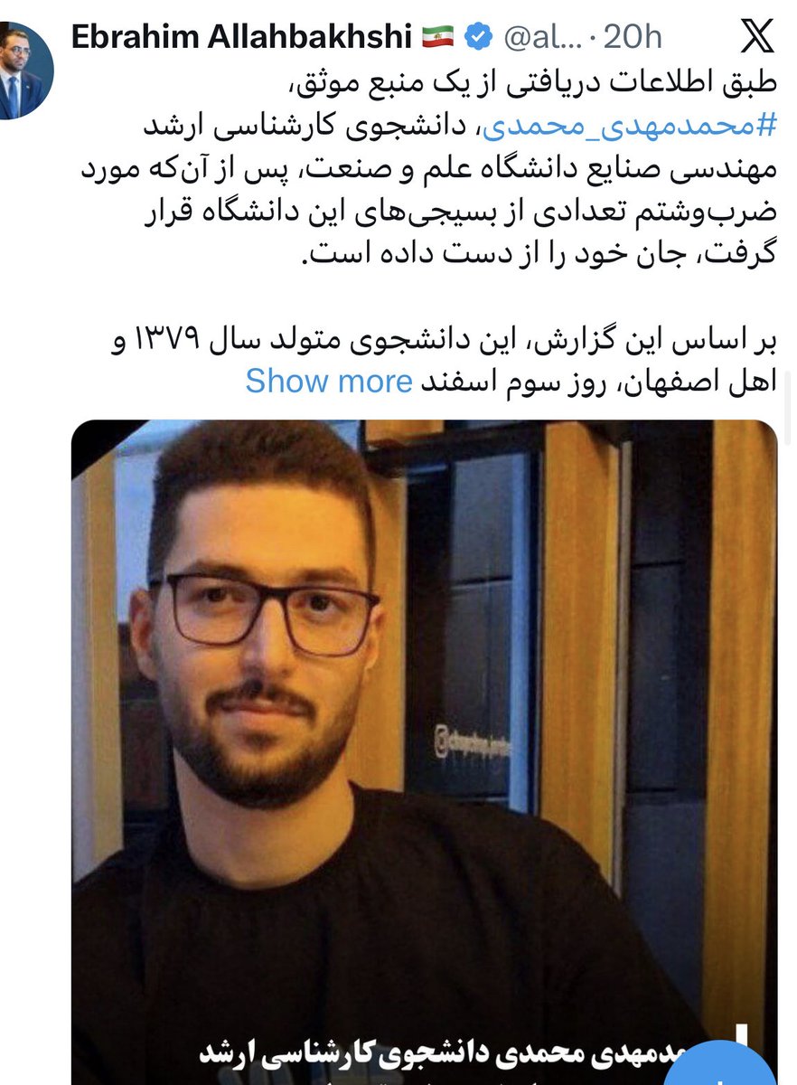 ͏͏ ͏ ͏ ͏ ͏ 𝕏ˣ ͏ ͏ ͏ tweet media