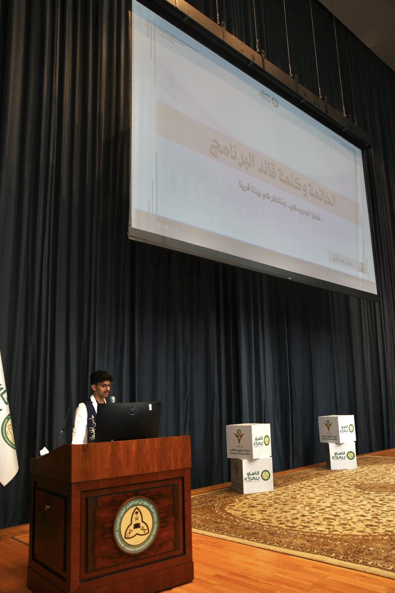 Hasen Aljadani | حاسن tweet media