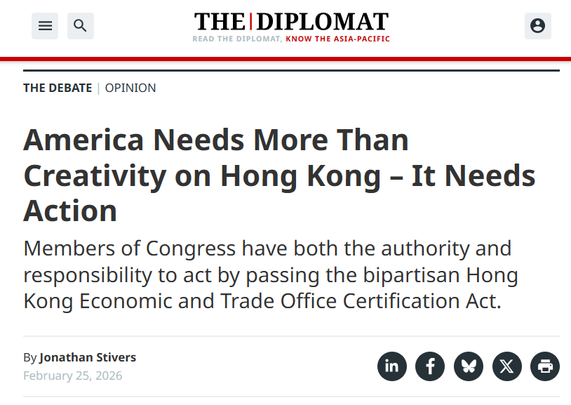 Frances Hui 許穎婷 tweet media