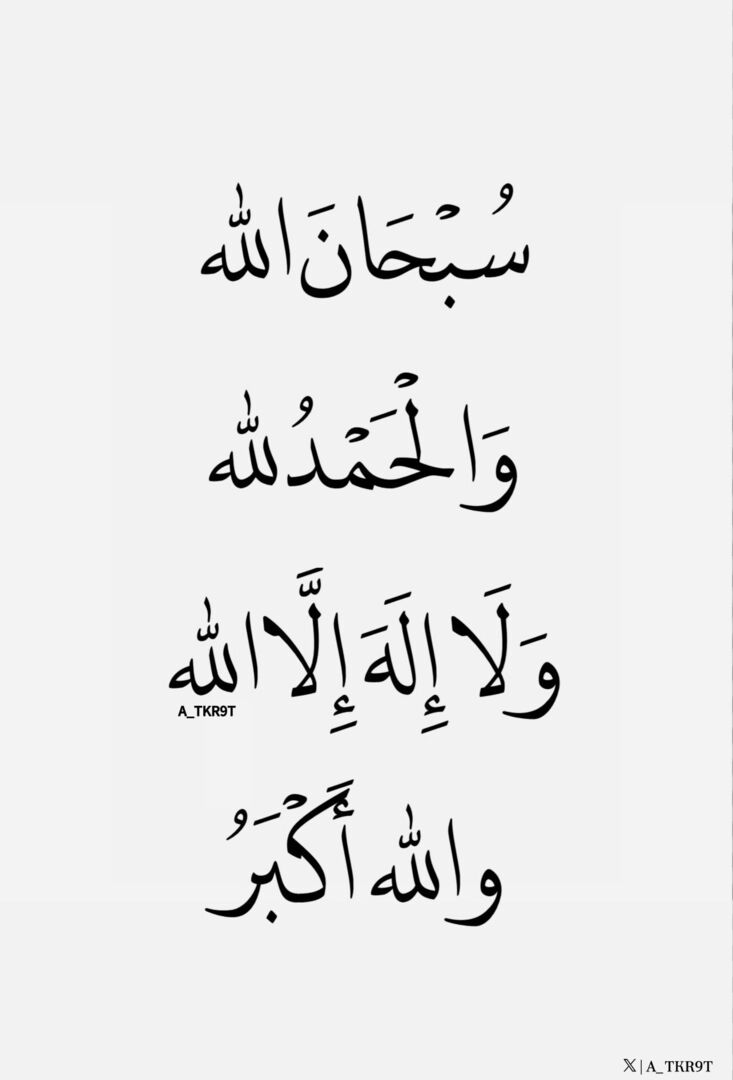A4KARY_D3's tweet photo. ٰ https://t.co/275D8MJAtK