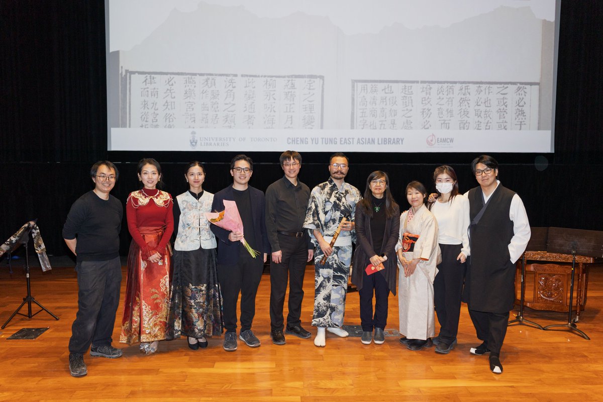 EastAsianLib's tweet photo. 🎶 What an unforgettable night at our Inaugural Collaborative Concert! 
🎼A special collaboration with @EastAsianLib &amp; EAMCW brought East Asian music to #UofT &amp; beyond. Huge thanks to our musicians &amp; audience for making it magical!🎶 @ThisIsHKim https://t.co/7SzG0r0SYo