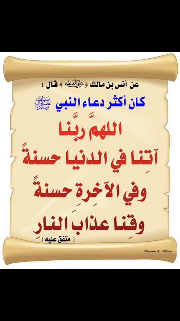 محمد tweet media