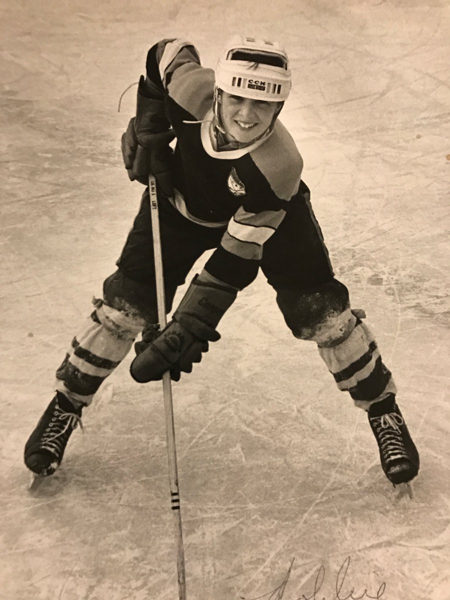 Just a few years ago… the stick weighed as much as I did back then!