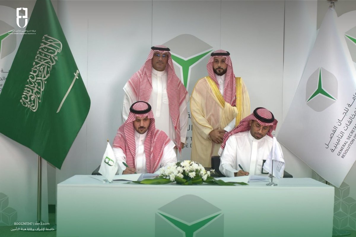 الدرع العربي | Arabian shield tweet media