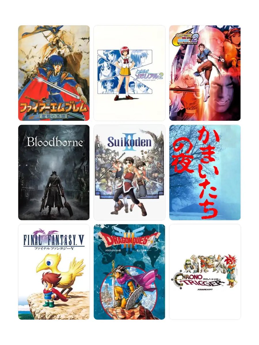 めちゃくちゃ悩みましたけど9つならこのゲームかなぁ…
#My9Games #私を構成する9つのゲーム
https://t.co/EuVHeLHBvg 