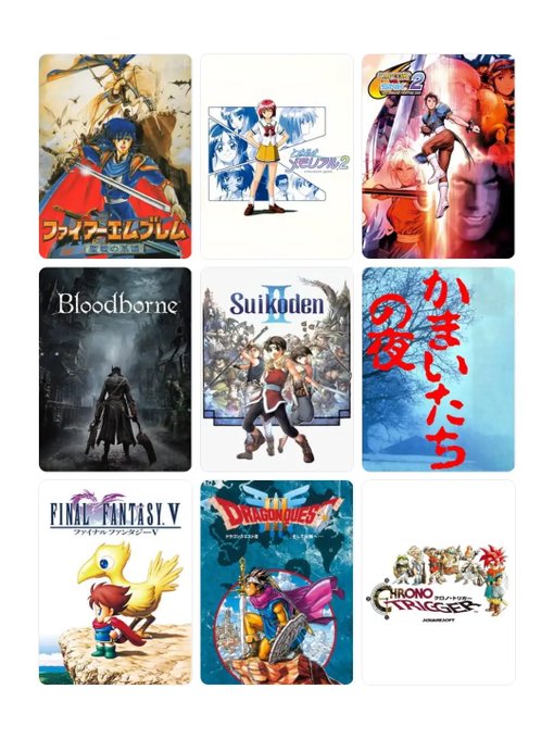 めちゃくちゃ悩みましたけど9つならこのゲームかなぁ…
#My9Games #私を構成する9つのゲーム
https://t.co/EuVHeLHBvg 