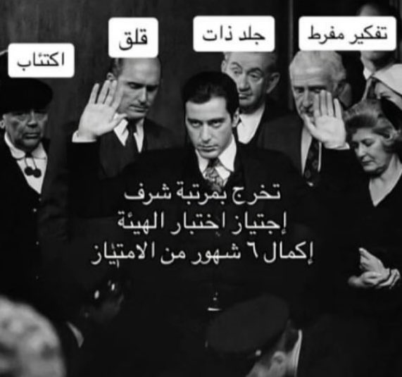 lonlyyun's tweet photo. الحمدلله RN رسمياً 🫸🏻😚 https://t.co/2uTX0sncWo