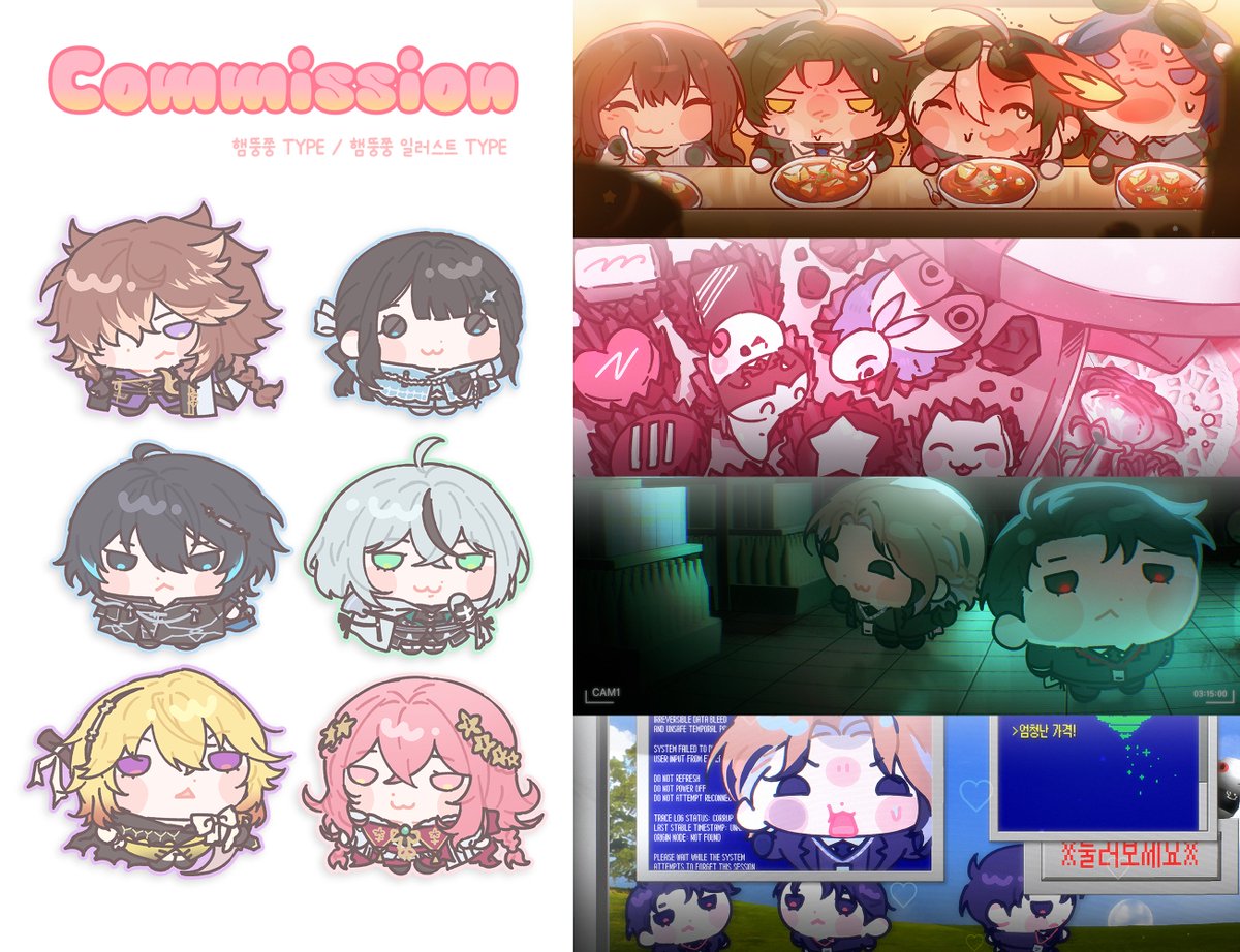 #RT #커미션

2월 25일 오후 9시부터 신청 받습니다!
옾챗, 크레페 각각 두 슬롯씩 열어둡니다. 상시 커미션이며, 슬롯 작업물 모두 전달한 후에 슬롯 재오픈하는 형식입니다🙇‍♂️

커미션 닫는 날에 알티 추첨 2인 1페어씩 작업해드립니다!

💕신청 링크는 아래로
posty.pe/rxr9fl