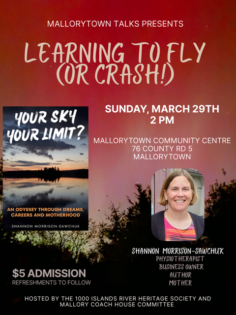 Sunday, March 29th at 2pm.