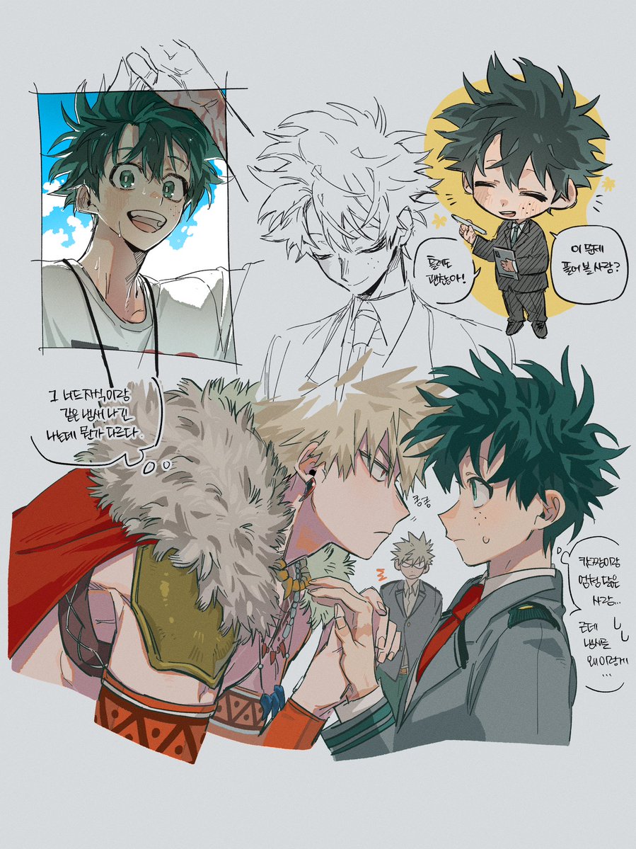 M⁘Ꙭ⁘Y tweet media