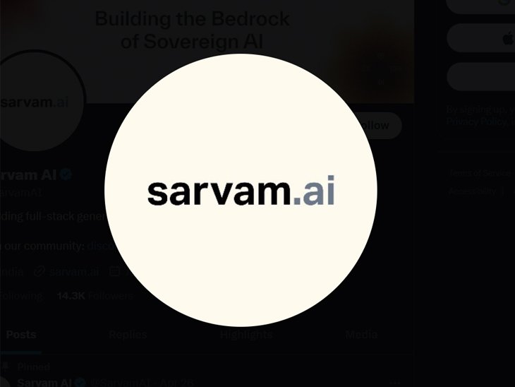 Karthik Reddy tweet media