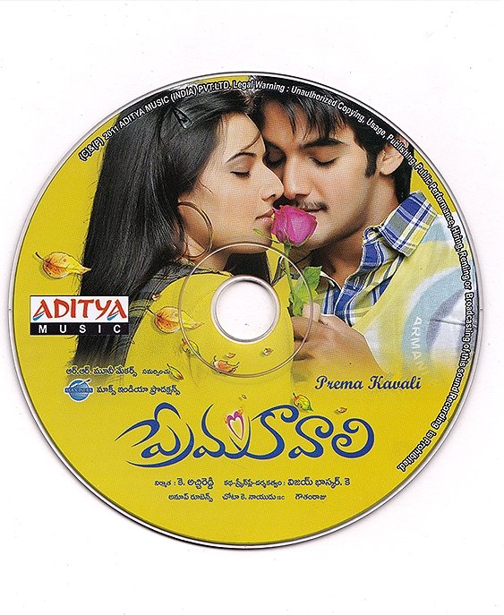 MovzMusicals999's tweet photo. #15YearsForPremakavali
#Aadhisaikumar debut shines as a good hero in Tollywood.Songs are major plus for the flick.
#Premakavali Audiocd @adityamusic
@anuprubens musical
#Aadhi @IshaChawlaFC
#vijayabhaskark @NaiduChota #AtchiReddyK https://t.co/lqfN0pdGvx