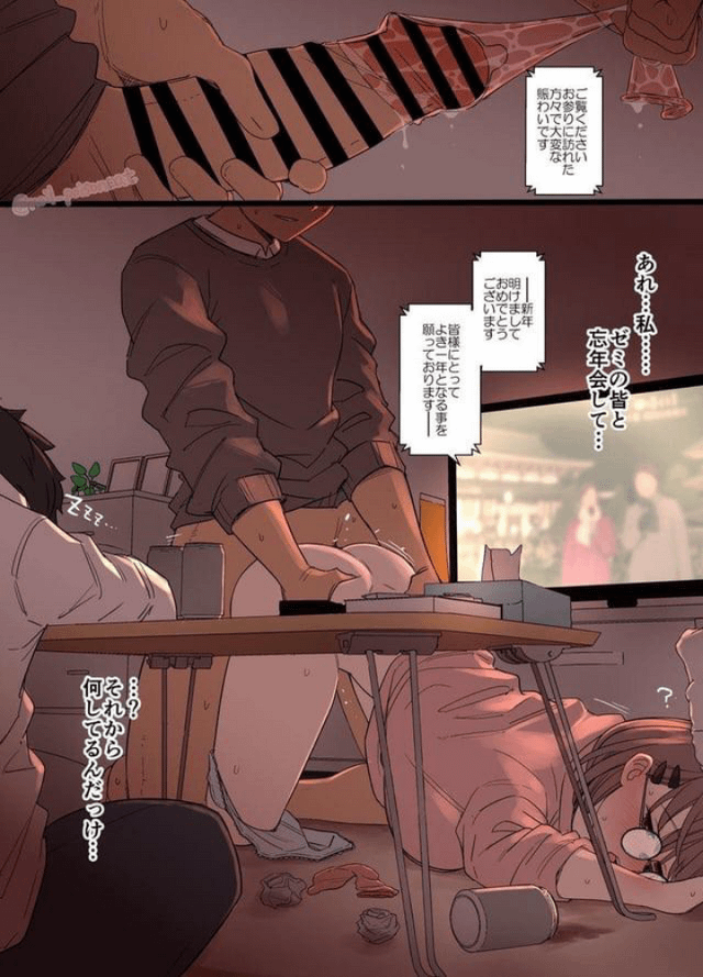 Follow for more #hentai 🔞 content!                                                                                

Check out 👉 nsfwfans.ai/?&utm_source=n… 

#anime #porn #nsfw #rule34 #3Danimation #sex #ntr #doujinshi #ass #tits #boobs