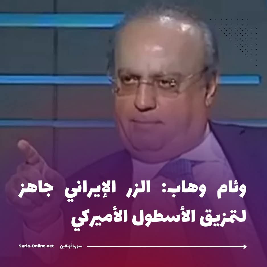 معقولة زر جاكيت قصده...والله تكنلوجيا متقدمة هذه 🤣