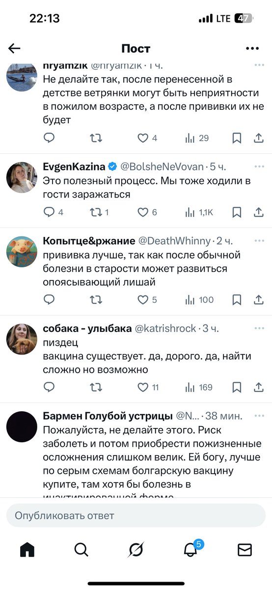 Невроз и котики😈😻 tweet media