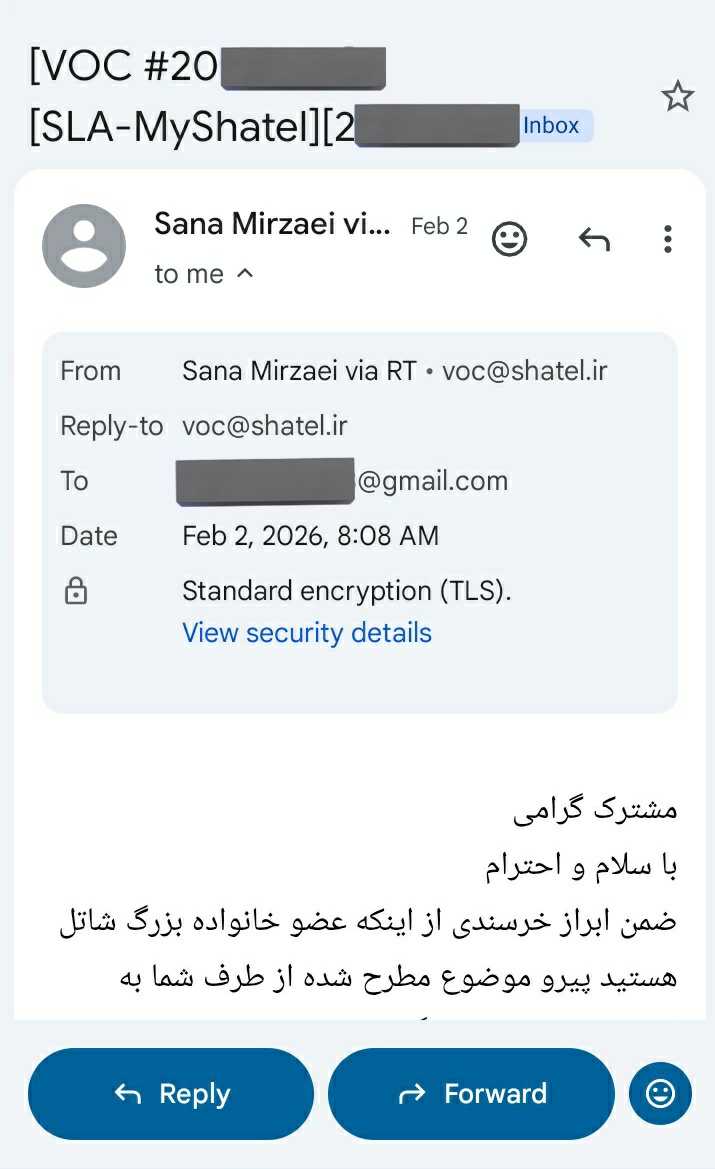 Aref Abdollahi tweet media