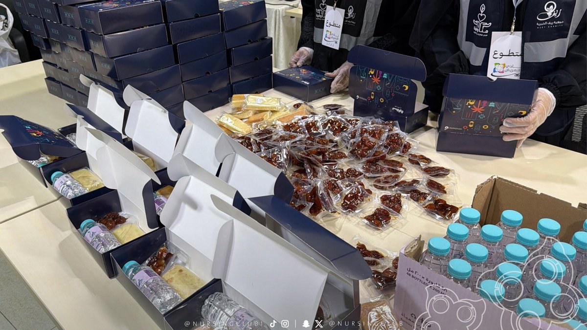 نادي التمريض tweet media