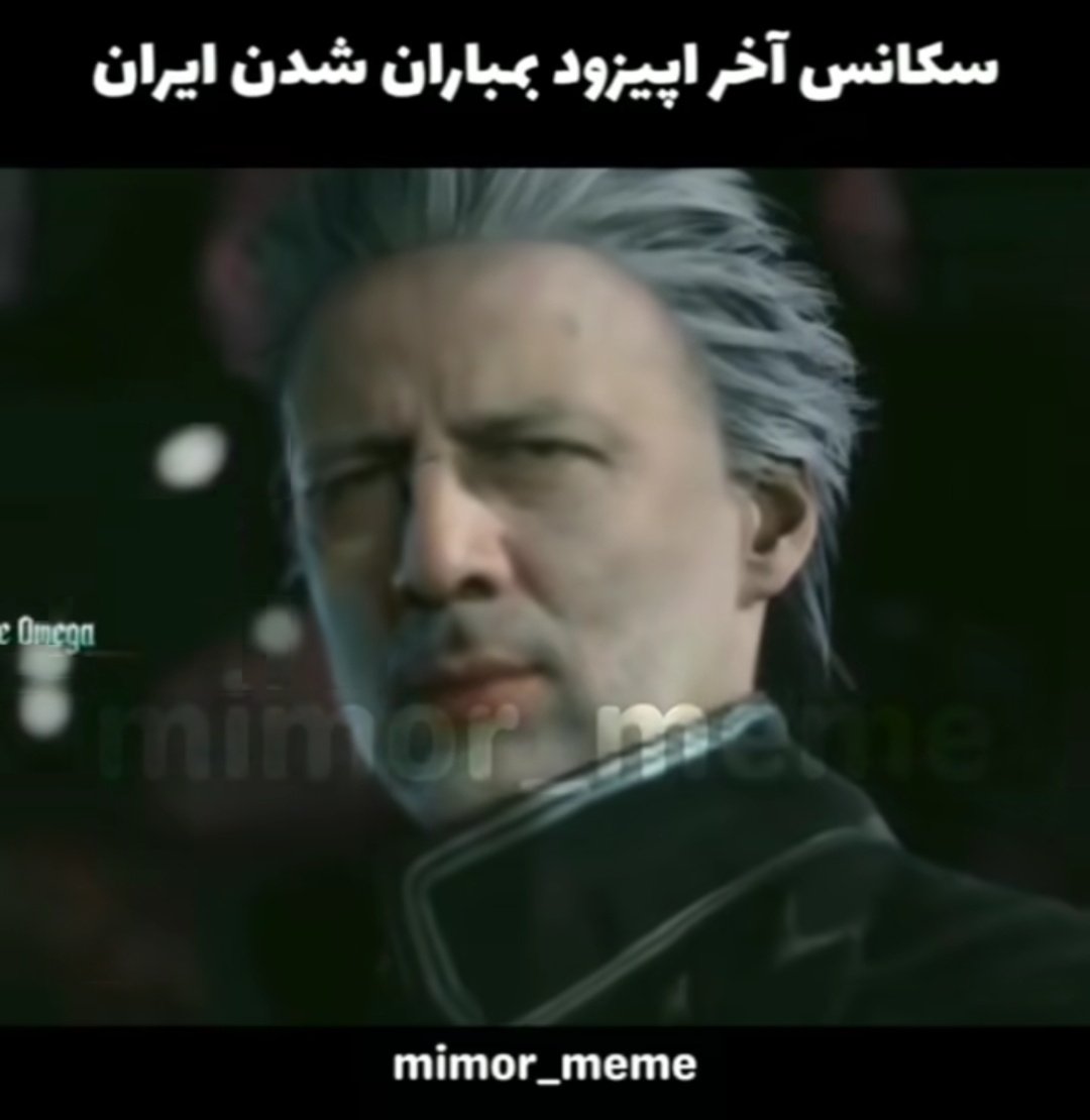 جونگ باریوم tweet media