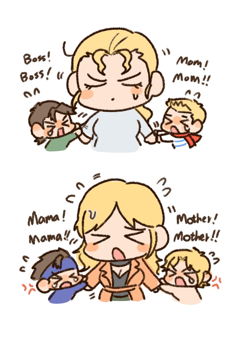 PPP大王 tweet media