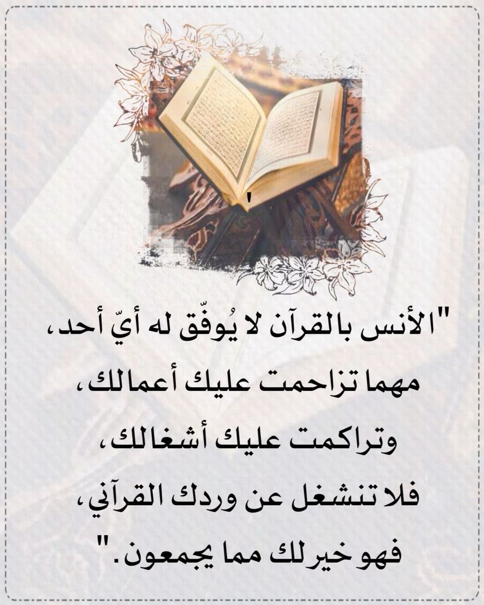 ya_allah_2's tweet photo. https://t.co/nAGh7CnXMa