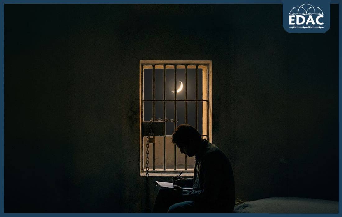 Emirates Detainees Advocacy Centre (EDAC) tweet media