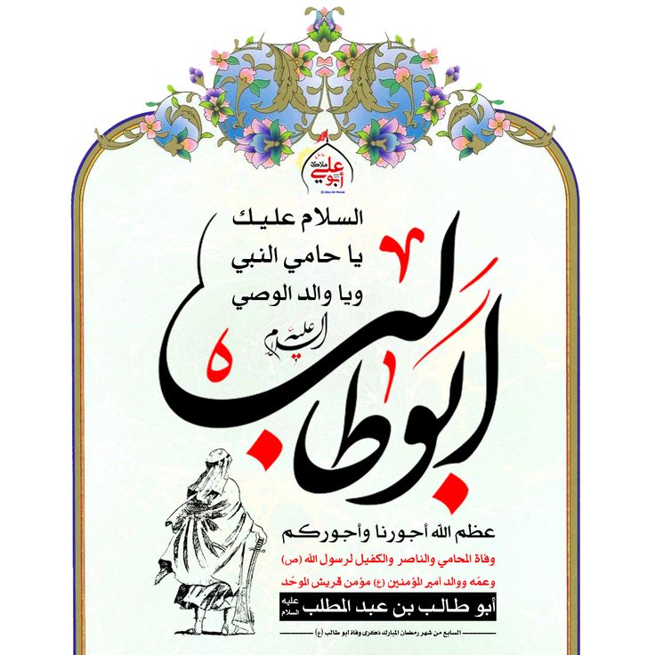 الأوركيدة البرية ♒ (@orchidarose) on Twitter photo 