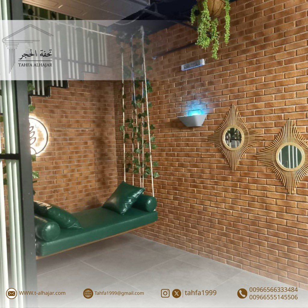 "الحجر يخلّي المكان أميز."

📞 تواصل معنا للحجز: 00966566333484 00966555145506

#حجر #حجر_طبيعي #حجر_ديكوري #تركيب_حجر #ديكور #ديكور_منازل #ديكور_خارجي #ديكور_داخلي #تشطيب #تشطيب_منازل #واجهات #واجهات_منازل #فلل #بناء #مقاولات #مقاول #تنفيذ_مشاريع #ترميم #تجديد_منازل #السعودية
