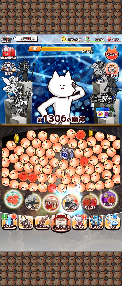 ゼンガー tweet media