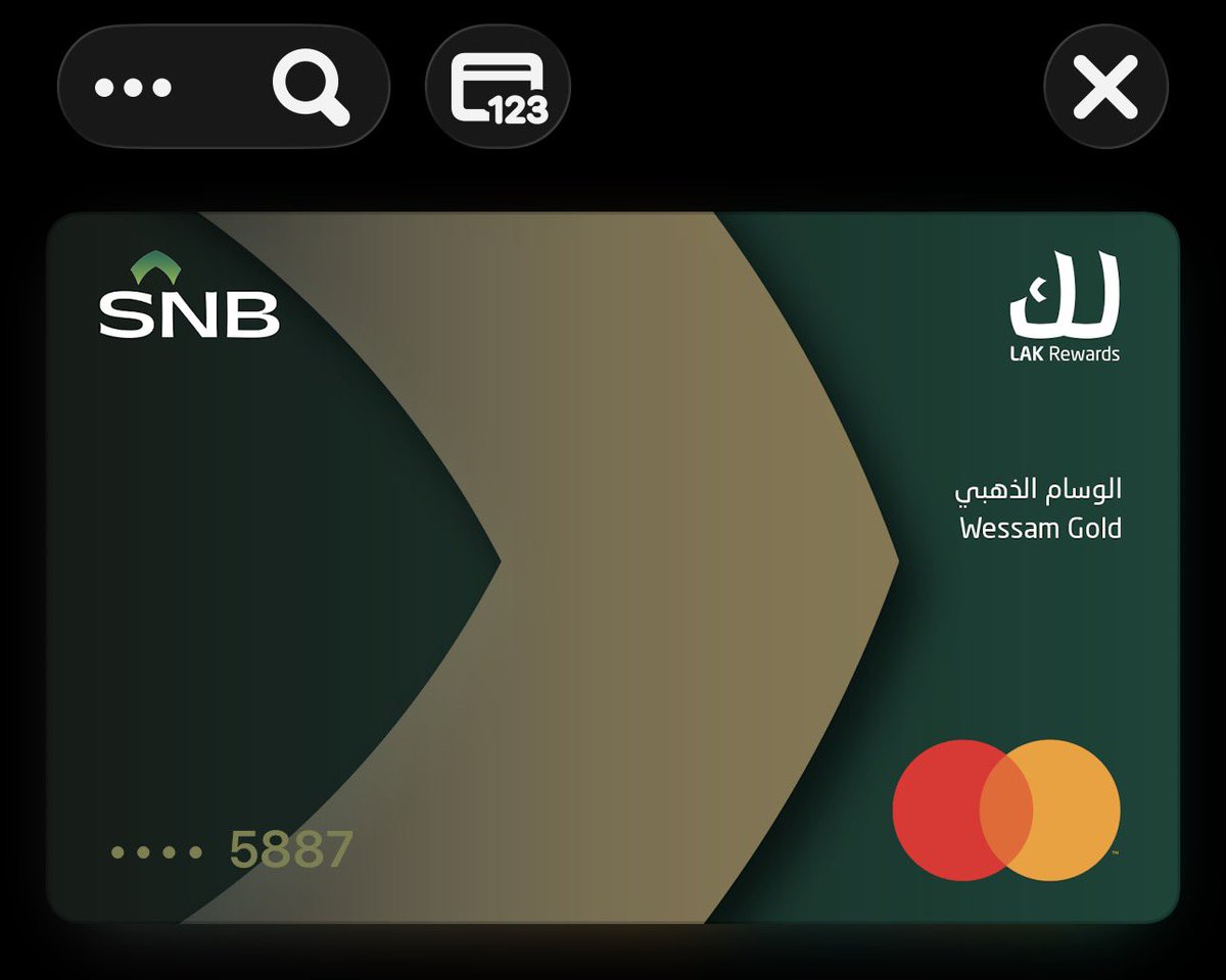 عبدالله العفيفي tweet media