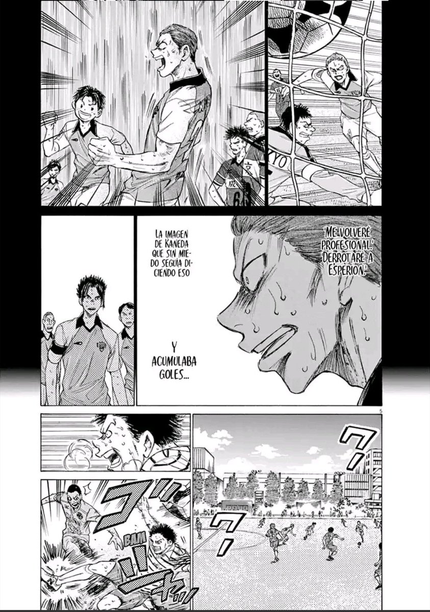 Otra cosa a destacar bien es como el autor refleja el miedo de los jugadores no solo de perder sino también de ser superados y sentir que sus esfuerzos fueron para nada