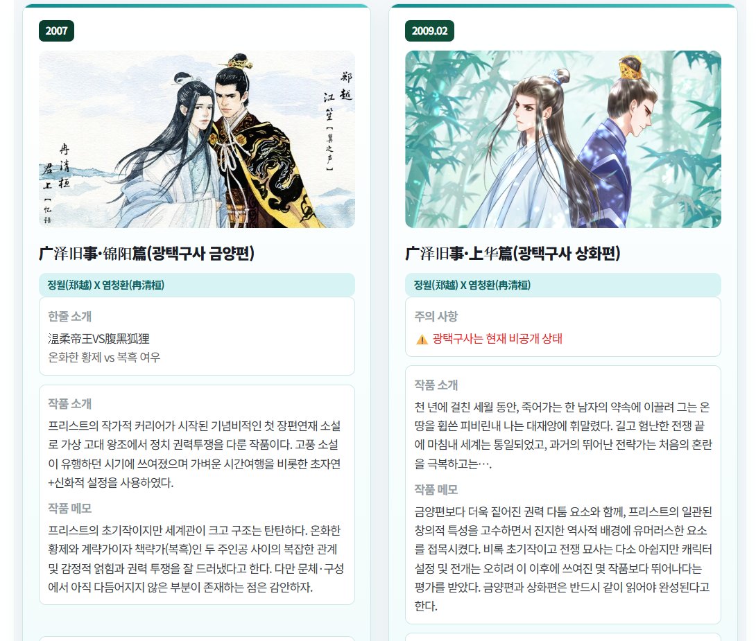 힛떼🫧 tweet media