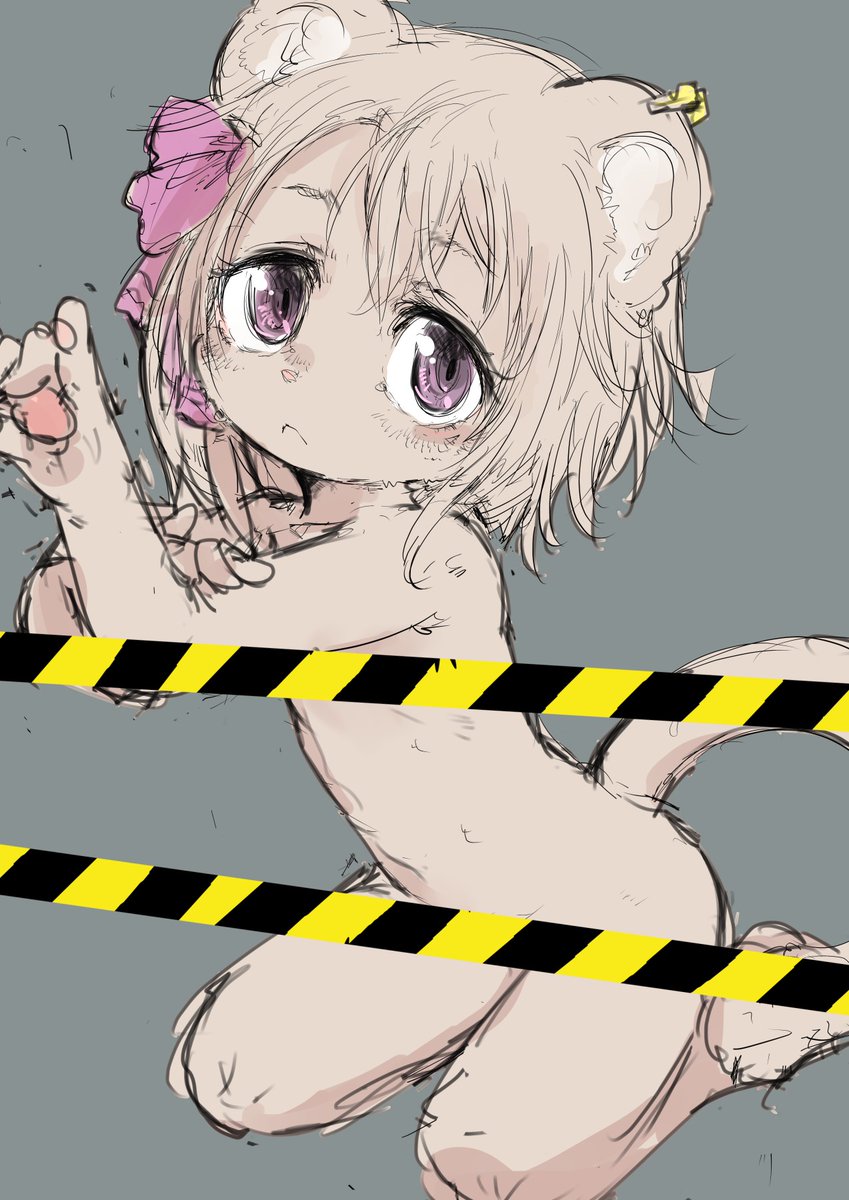 ね・・・ねっこの日 