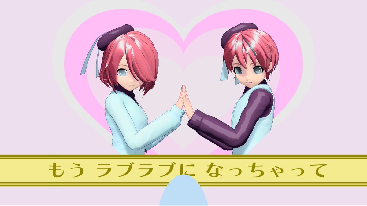 Kris (ON VACATION) tweet media