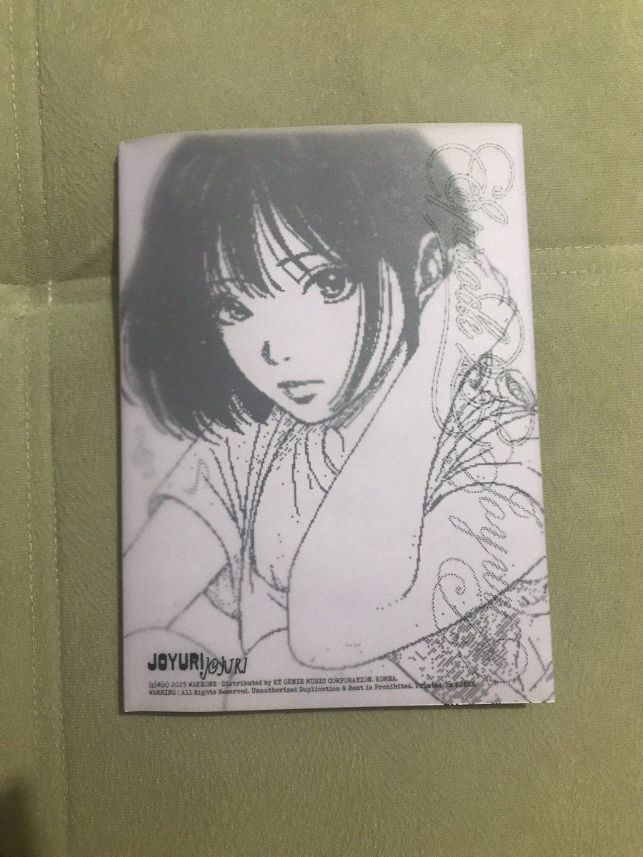 nora❄️ tweet media